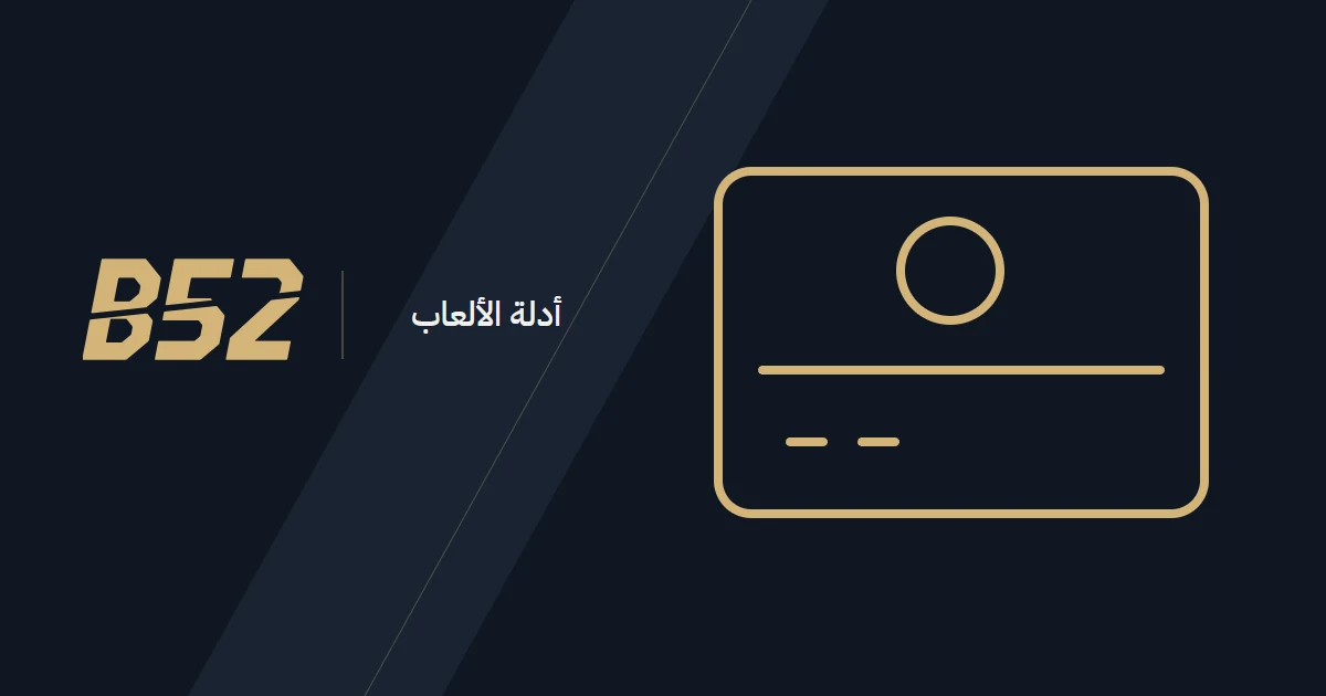 حجم التنزيل ليس مساحة التثبيت: احسب المساحة قبل التعريب