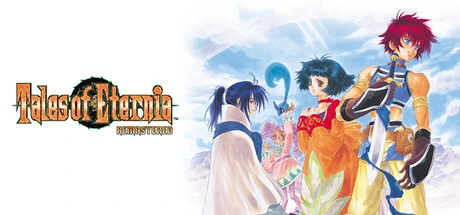 الغلاف الترويجي الرسمي للعبة Tales of Eternia Remastered
