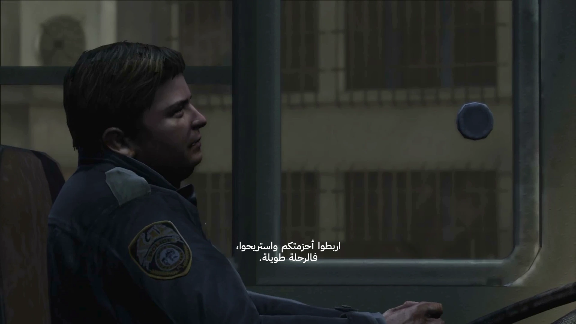 Silent Hill: Downpour — preserved Arabic project image 10