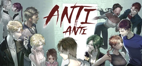 الغلاف الترويجي الرسمي للعبة Anti-anti