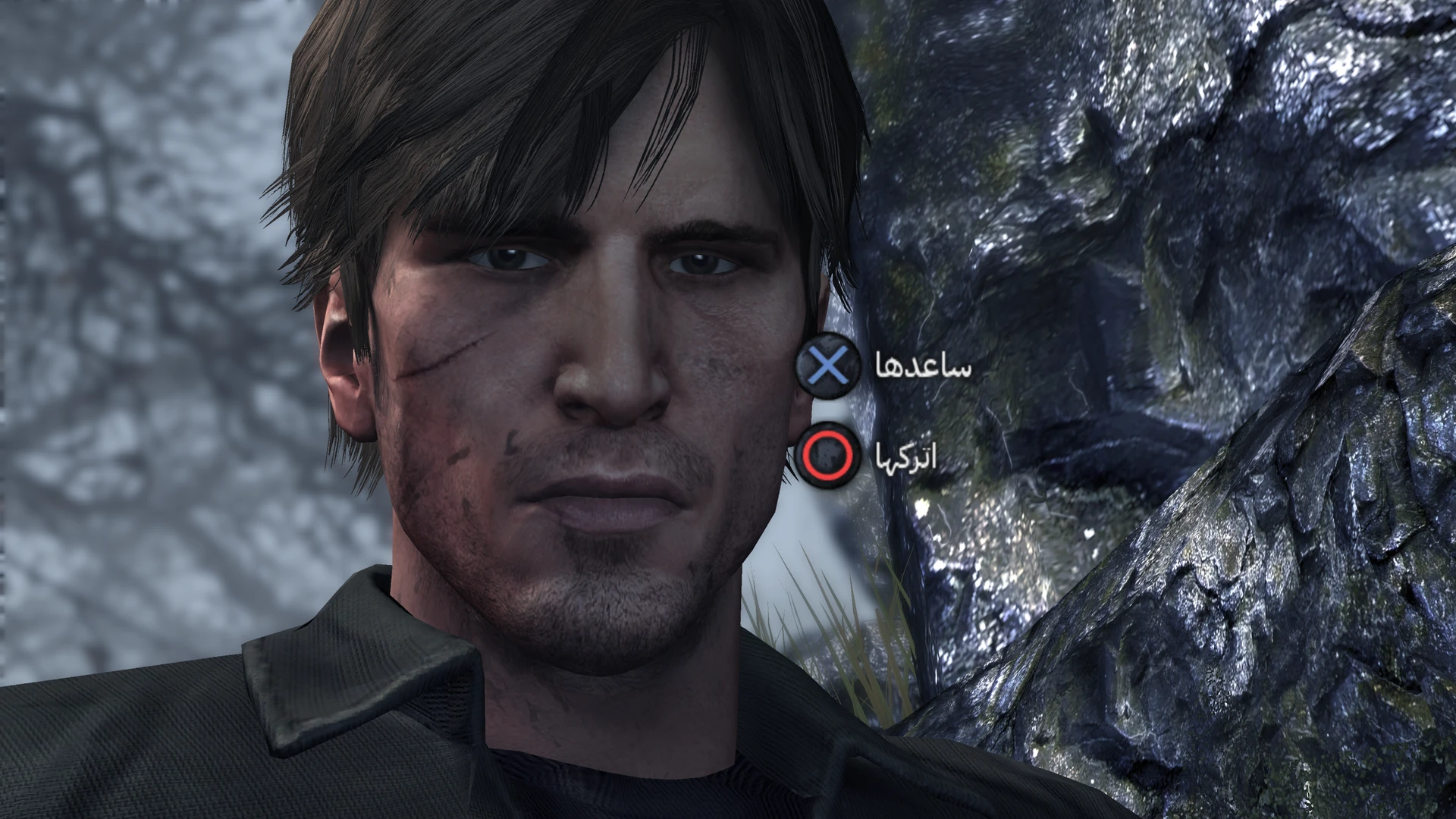 Silent Hill: Downpour — preserved Arabic project image 13