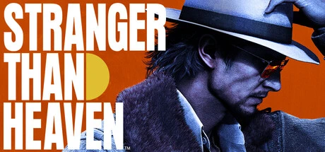 الغلاف الترويجي الرسمي للعبة Stranger Than Heaven