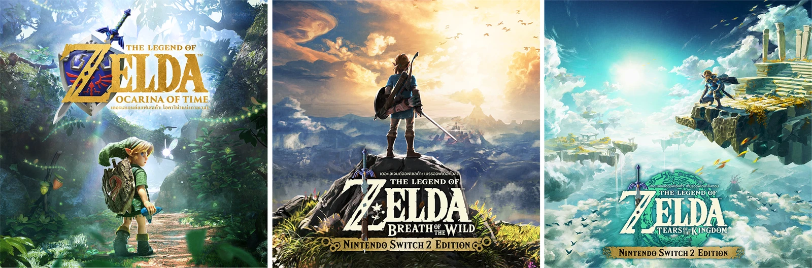 الصورة الرسمية المصاحبة لإعلان Nintendo Thailand عن لغات ألعاب Zelda
